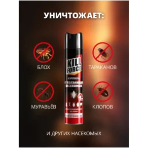 Insecticid aerosol Universal Killforce 350ml otrava.md 2