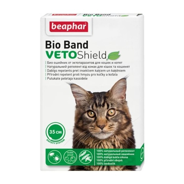 beaphar bio band pisici 637x637 1