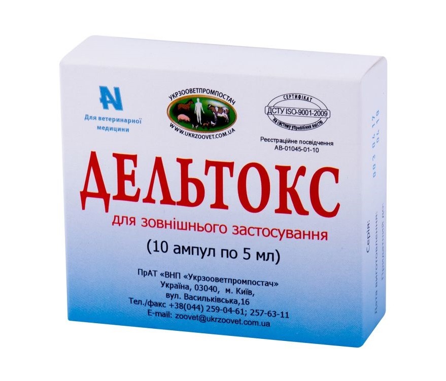 deltoks rozchin 5 ml 42333582457568 small11